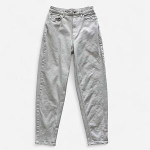 H&M High Rise Barrel Jeans Cotton Blend Beige 26” Waist Relaxed Fit Denim